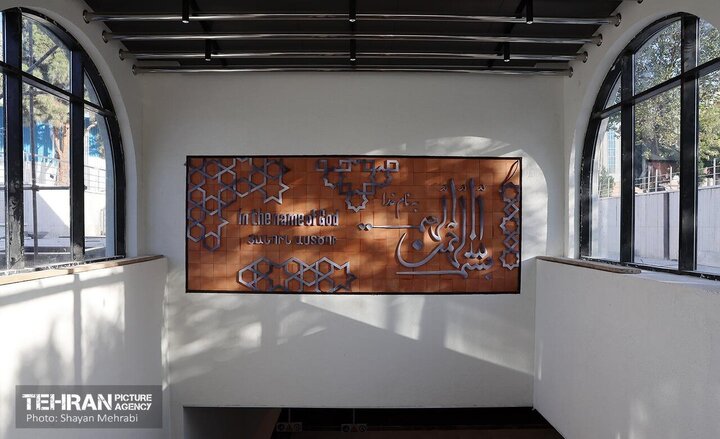 Informe fotográfico | La hermosa estación de metro “Santa María” de Teherán muestra la profundidad de la cercanía entre las religiones abrahámicas y el islam shiíta