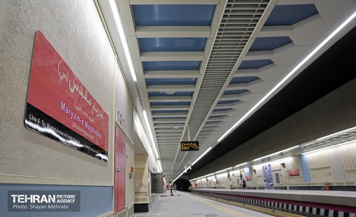 Informe fotográfico | La hermosa estación de metro “Santa María” de Teherán muestra la profundidad de la cercanía entre las religiones abrahámicas y el islam shiíta