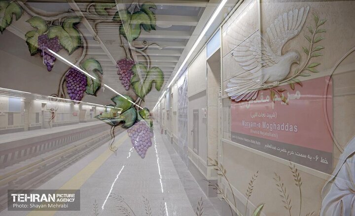 Informe fotográfico | La hermosa estación de metro “Santa María” de Teherán muestra la profundidad de la cercanía entre las religiones abrahámicas y el islam shiíta