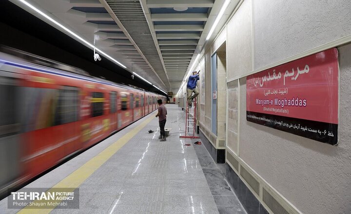 Informe fotográfico | La hermosa estación de metro “Santa María” de Teherán muestra la profundidad de la cercanía entre las religiones abrahámicas y el islam shiíta