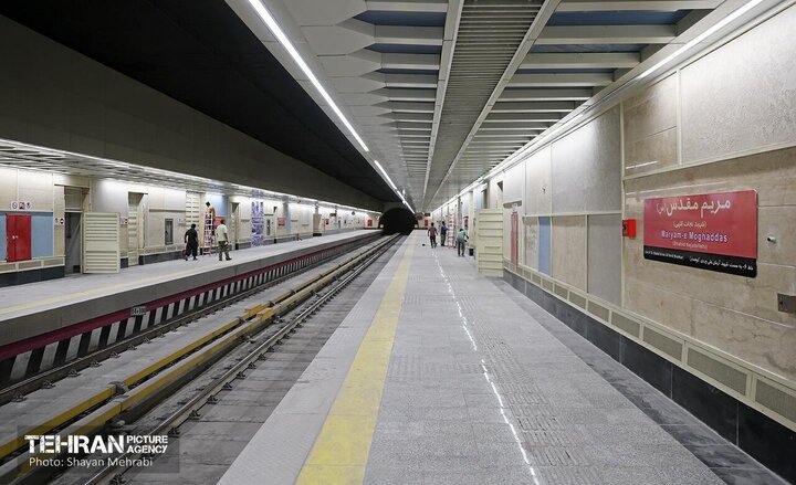 Informe fotográfico | La hermosa estación de metro “Santa María” de Teherán muestra la profundidad de la cercanía entre las religiones abrahámicas y el islam shiíta
