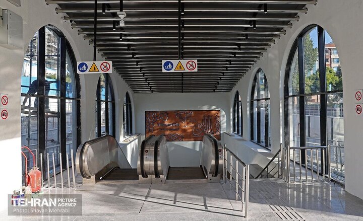 Informe fotográfico | La hermosa estación de metro “Santa María” de Teherán muestra la profundidad de la cercanía entre las religiones abrahámicas y el islam shiíta