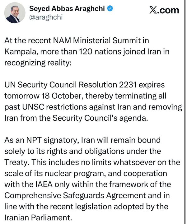 عراقچی : حقوق حاکمیتی ایران قابل مذاکره نیست و تحت فشار سیاسی قرار نمی‌گیرد