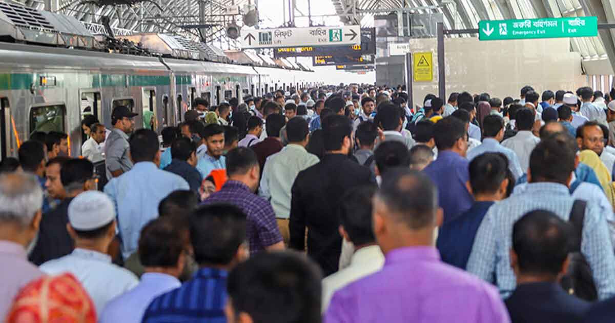 মেট্রোরেল যাত্রীদের চলাচলে বড় সুখবর।