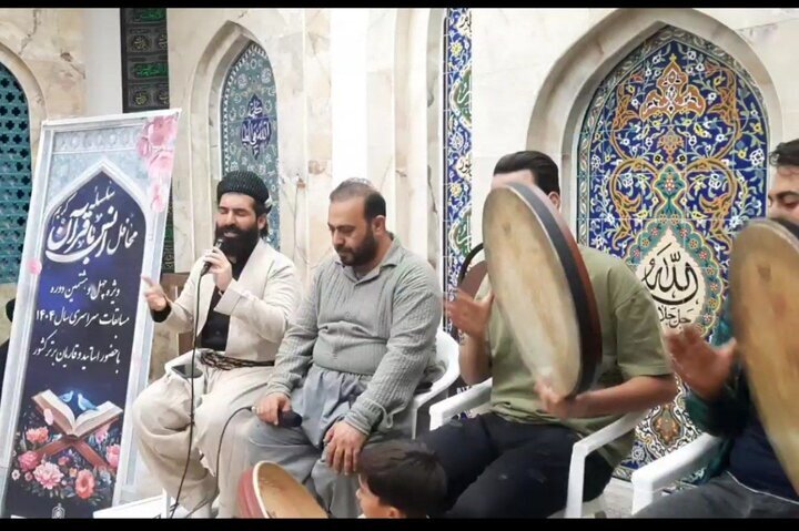 “Rêxistina cemaetî ya hevaltî bi Qur’anê li Îmamzadeya Hacere Xatun li Senendec”