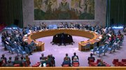Pahayag ng United Nations Security Council: Suporta sa Soberanya ng Lebanon