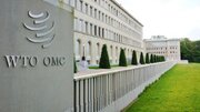 Tiongkok Menentang Kebijakan Perdagangan AS/ Iran Menentang Sanksi DK PBB