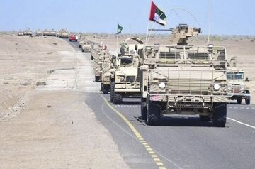 Keterlibatan UAE di Balik Layar di Yaman: Dari Pangkalan Militer hingga Penjarahan Tambang Emas