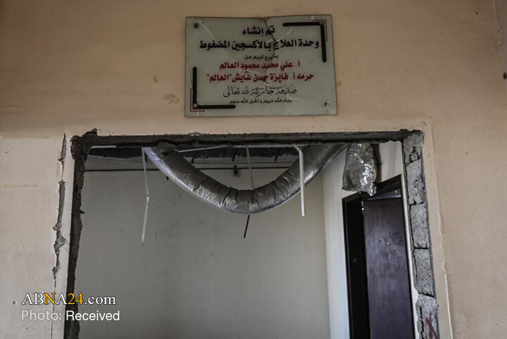 تقرير مصور/ الاحتلال الصهيوني يدمر مسشفى الوفاء في غزة