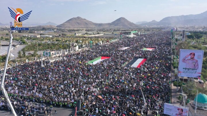 تقرير مصور/ مسيرة مليونية بالعاصمة صنعاء تجدد العهد للشهداء وتؤكد الجهوزية لنصرة فلسطين
