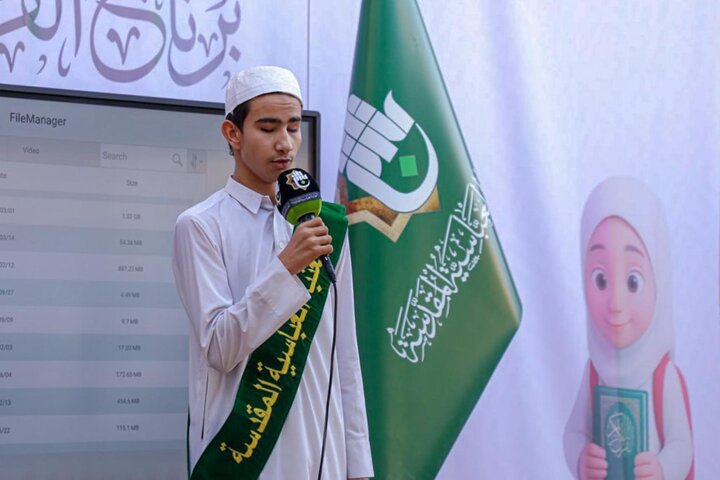 إطلاق فعاليات برنامج القرآني الصغير في محافظة الديوانية بالعراق