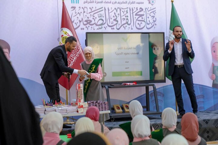 إطلاق فعاليات برنامج القرآني الصغير في محافظة الديوانية بالعراق