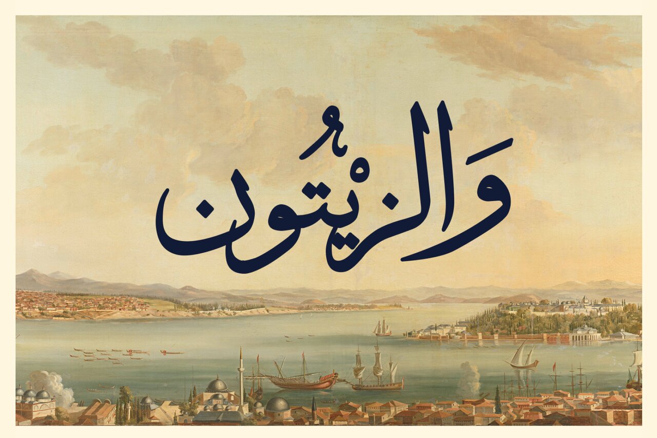 رویداد رونمایی از ۱۷ اثر در حوزه مقاومت و فلسطین/ ارائه هنرمندان و اجرای نمایش رادیویی