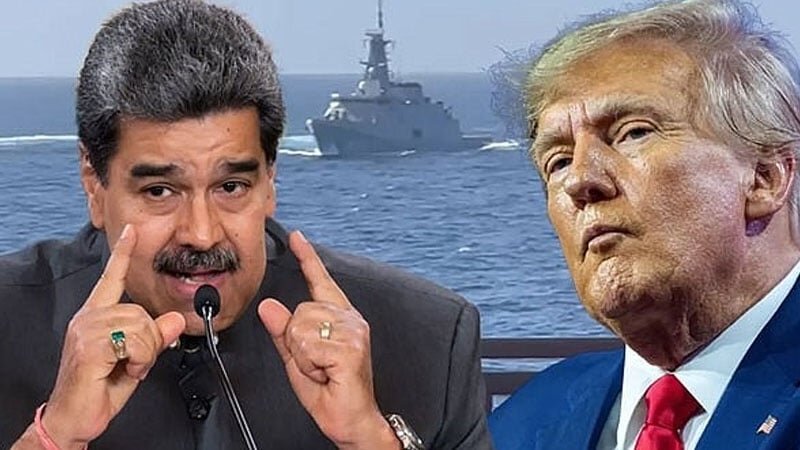 Корбарони “Х”: Аз Афғонистон то Венесуэла - занҷираи мудохилоти Амрико идома дорад