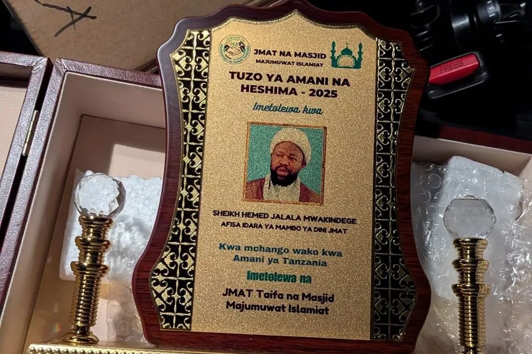 Sheikh Mkuu wa Shia Tanzania, Maulana Sheikh Hemed Jalala, Atunukiwa Tuzo ya Amani na Heshima 2025 Katika Maulid Adhim ya Kitaifa Temeke Mwisho +Picha