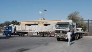 Sefaretxaneya Filistînê li Qahîreyê: Roja Duşemê wê deriye Refahê vebe