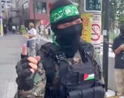 Video | Operator Hamas Ditemui di Jepun?