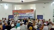 মিলাদুন্নবী (সা.) উপলক্ষে সেমিনার অনুষ্ঠিত