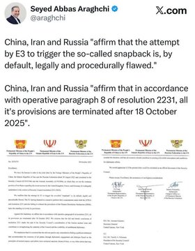 Abbas Araghchi, binigyang-diin ng China, Iran, at Russia sa isang liham sa UN na ang pagsisikap ng tatlong bansang Europeo na buhayin ang mekanismong
