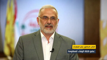 Hizbullah: Ba Za Zamu Taba Yin Tattunawa Kai Tsaye Da Gwamnatin Sahyoniyawa Ba