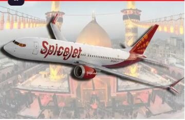 नजफ़े अशरफ के लिए स्‍पाइसजेट ने शुरू की सीधी उड़ान 