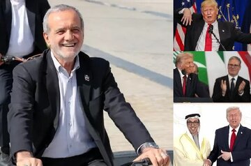 صدر پزشکیان نے ٹرمپ کے شرمناک میلے میں شرکت نہ کرکے اچھا کیا + ویڈیو