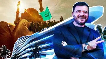 Ҹүһүдләрин Азәрбајҹанда Шиәлијә Гаршы Сәссиз Мүһарибәси, Емин илк казиносуну нијә Рәһимә Ханымын (ә) һәрәми јахынлығында тикир? ББС-нин тәһлили