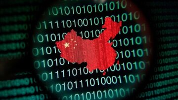 米国による中国「国家時間センター」へのサイバー攻撃