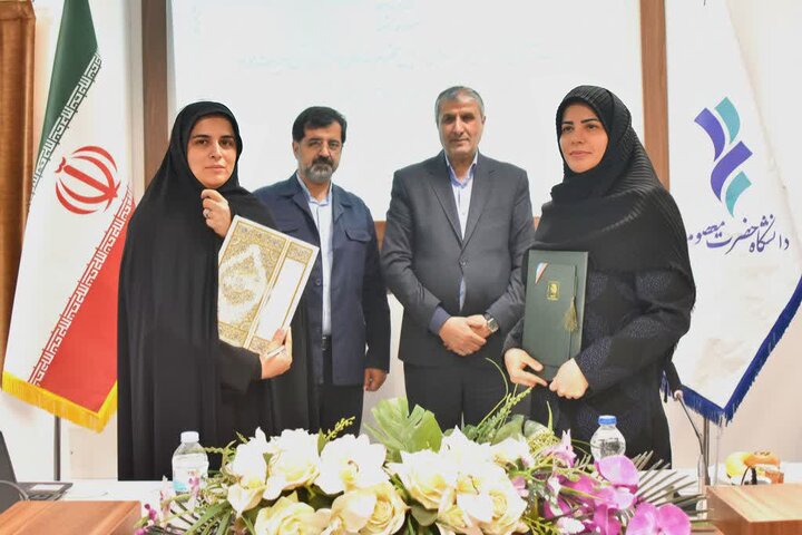 امضای تفاهم‌نامه همکاری بین دانشگاه حضرت معصومه (س) و شرکت دانش‌بنیان توسعه فناوری پلاسما