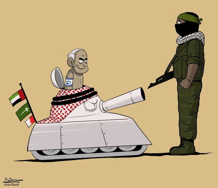 روایت کارتونیست یمنی از خیانت و همکاری آشکار اعراب با رژیم صهیونیستی