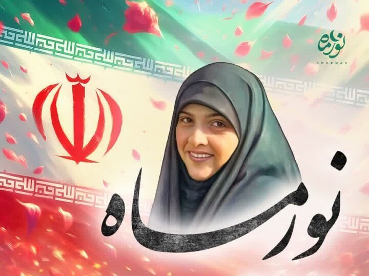 روایت ایثار و مقاومت بانوی شهیده راه قدس در ویژه‌برنامه «نور ماه»  