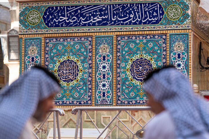Informe fotográfico | Ambiente en el Santuario Sagrado del Comandante de los Fieles, el Imam Alí (la paz sea con él), domingo 19 de octubre de 2025