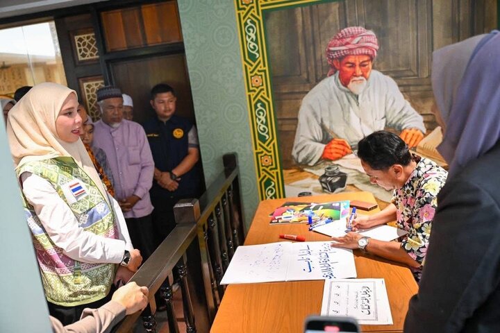 بازدید وزیر فرهنگ تایلند از موزه میراث فرهنگی-اسلامی و مرکز یادگیری قرآن این کشور + تصاویر