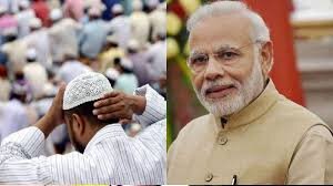भाजपा सरकार ने माना, मुसलमानों को बना रहे हैं निशाना