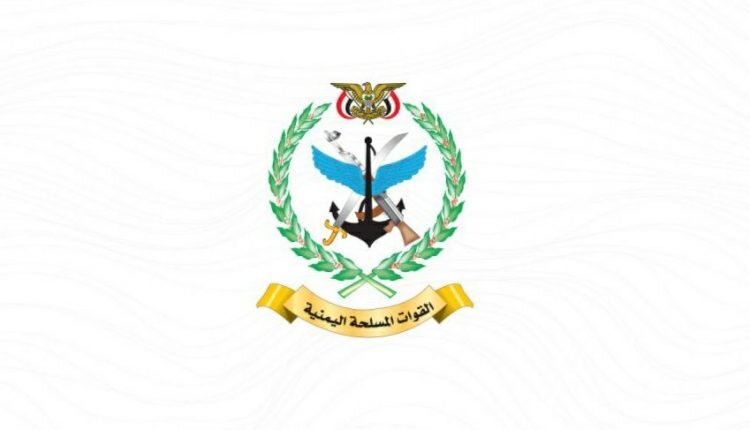 Yemeni forces deny targeting ship in Gulf of Aden