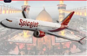 नजफ़े अशरफ के लिए स्‍पाइसजेट ने शुरू की सीधी उड़ान 