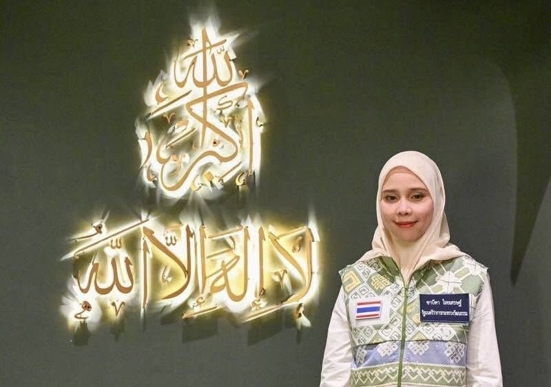 بازدید وزیر فرهنگ تایلند از موزه میراث فرهنگی-اسلامی و مرکز یادگیری قرآن این کشور + تصاویر