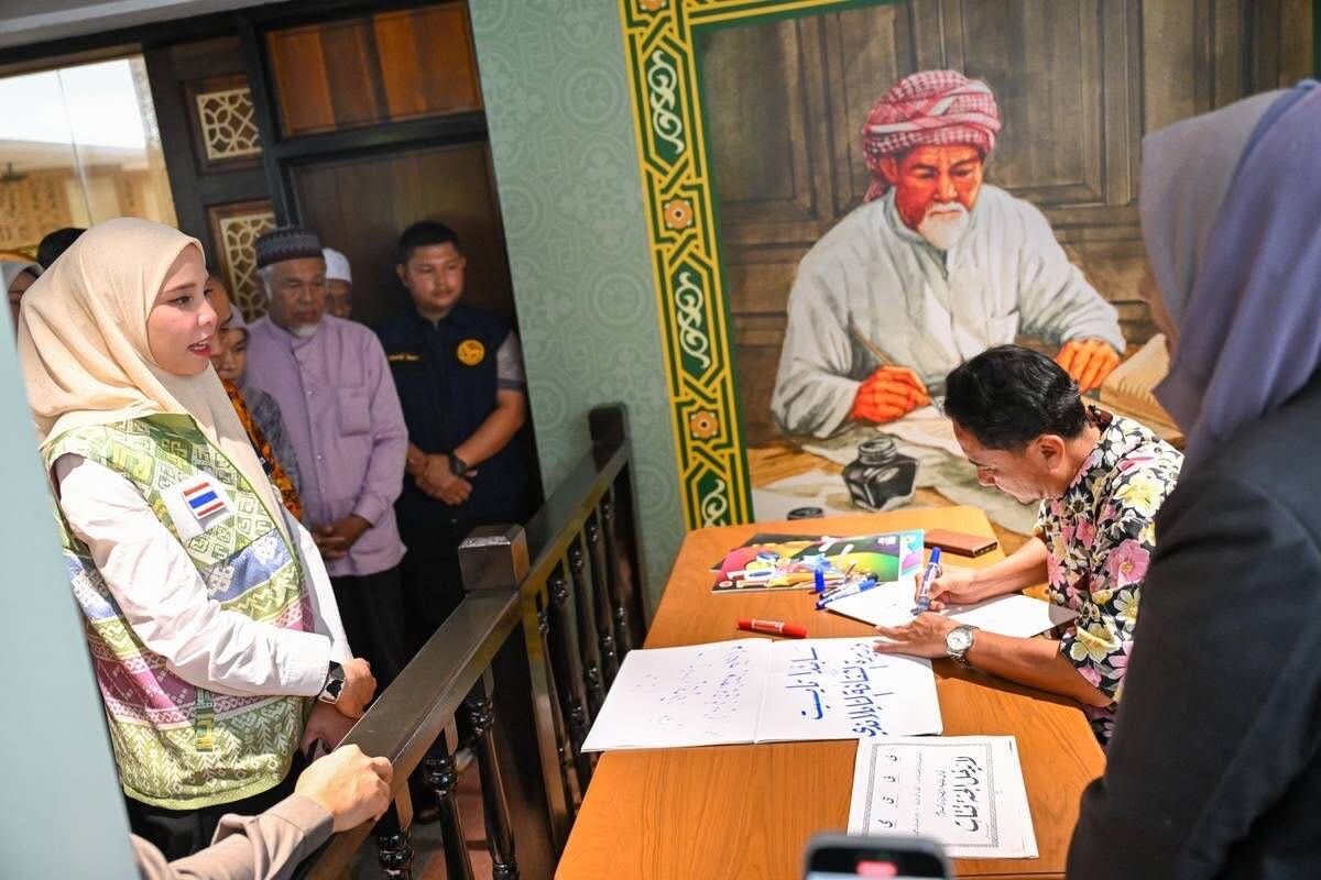 بازدید وزیر فرهنگ تایلند از موزه میراث فرهنگی-اسلامی و مرکز یادگیری قرآن این کشور + تصاویر