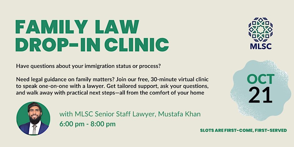 مرکز حمایت حقوقی مسلمانان کانادا مشاورۀ حقوقی رایگان ارائه می‌دهد