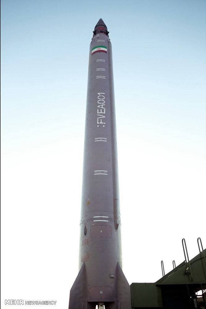 Iran Yazindua Makombora Mapya Yenye Uwezo wa Kuongozwa Angani