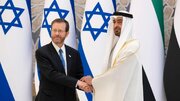 UAE Bina Kedutaan Di Israel, Langkah Kontroversi Tandukan Perjanjian Abraham