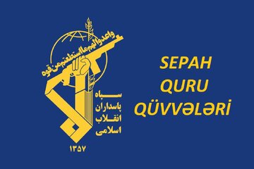 СЕПАҺ: Иран халгы ајыглыг вә бирликлә Исламын вә Иранын дүшмәнләринин фитнәләри гаршысында дајаныр
