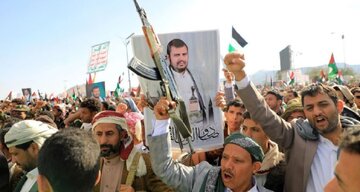 Yaman Bakal Patuh Jika Israel Turut Serta