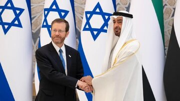 UAE Bina Kedutaan Di Israel, Langkah Kontroversi Tandukan Perjanjian Abraham