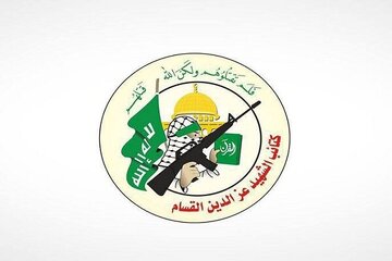 Le Hamas annonce l'heure de la remise du corps d'un autre prisonnier israélien