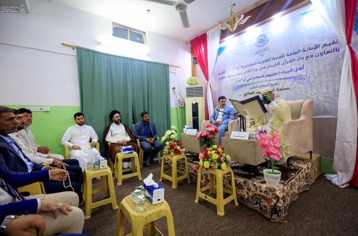 تقرير مصور/ العتبة العلوية تُطلِق برنامج الندوات القرآنية في محافظتي ديالى وصلاح الدين في العراق