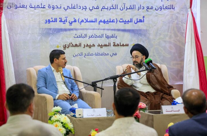 تقرير مصور/ العتبة العلوية تُطلِق برنامج الندوات القرآنية في محافظتي ديالى وصلاح الدين في العراق