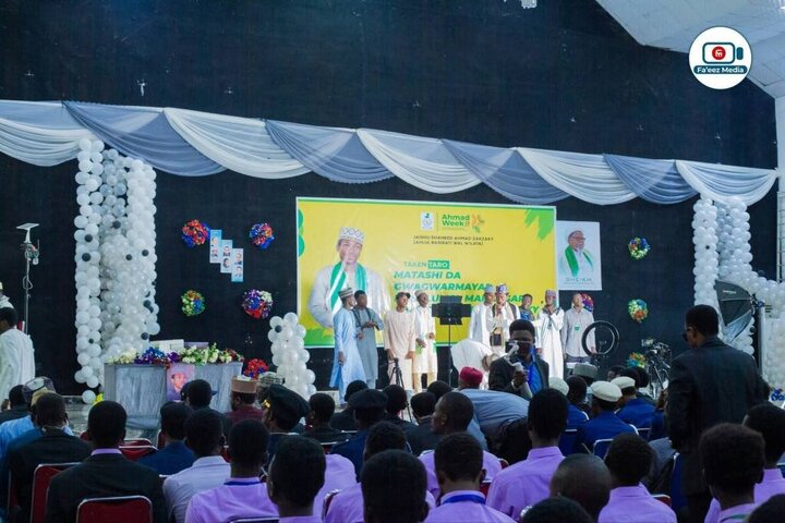 تقرير مصور/ اختتام أسبوع الذكرى السنوية للشهيد أحمد الزكزاكي في العاصمة النيجيرية