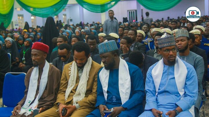 تقرير مصور/ اختتام أسبوع الذكرى السنوية للشهيد أحمد الزكزاكي في العاصمة النيجيرية