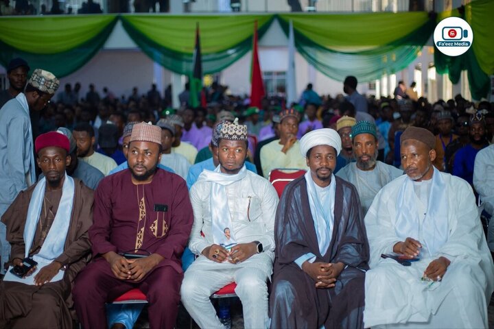 تقرير مصور/ اختتام أسبوع الذكرى السنوية للشهيد أحمد الزكزاكي في العاصمة النيجيرية